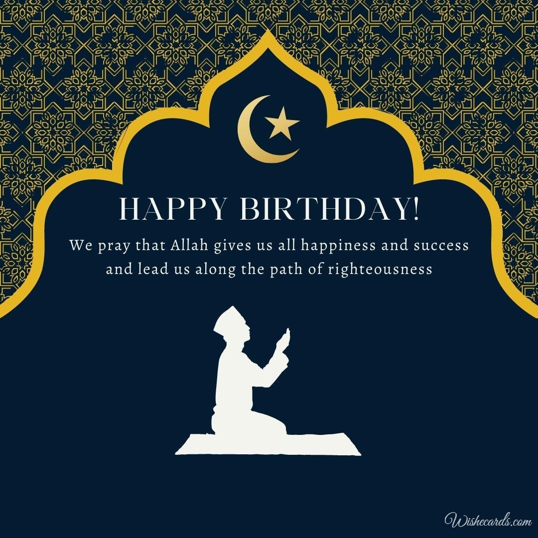 Birthday Wish Muslim Ecard