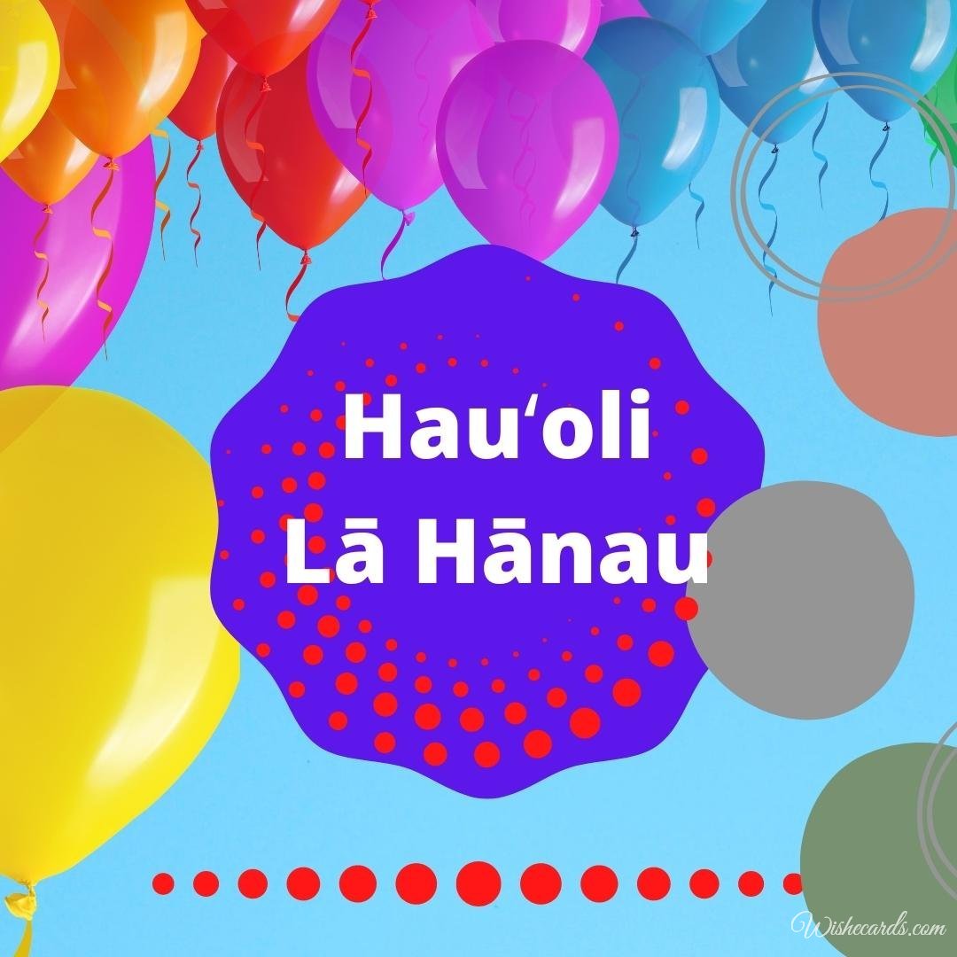 Free Birthday Hawaiian Ecard