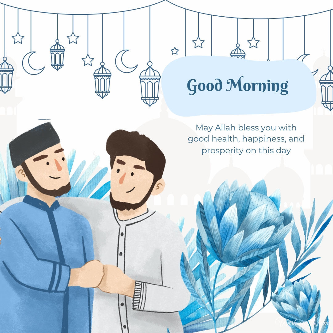 Good Morning Image Muslim
