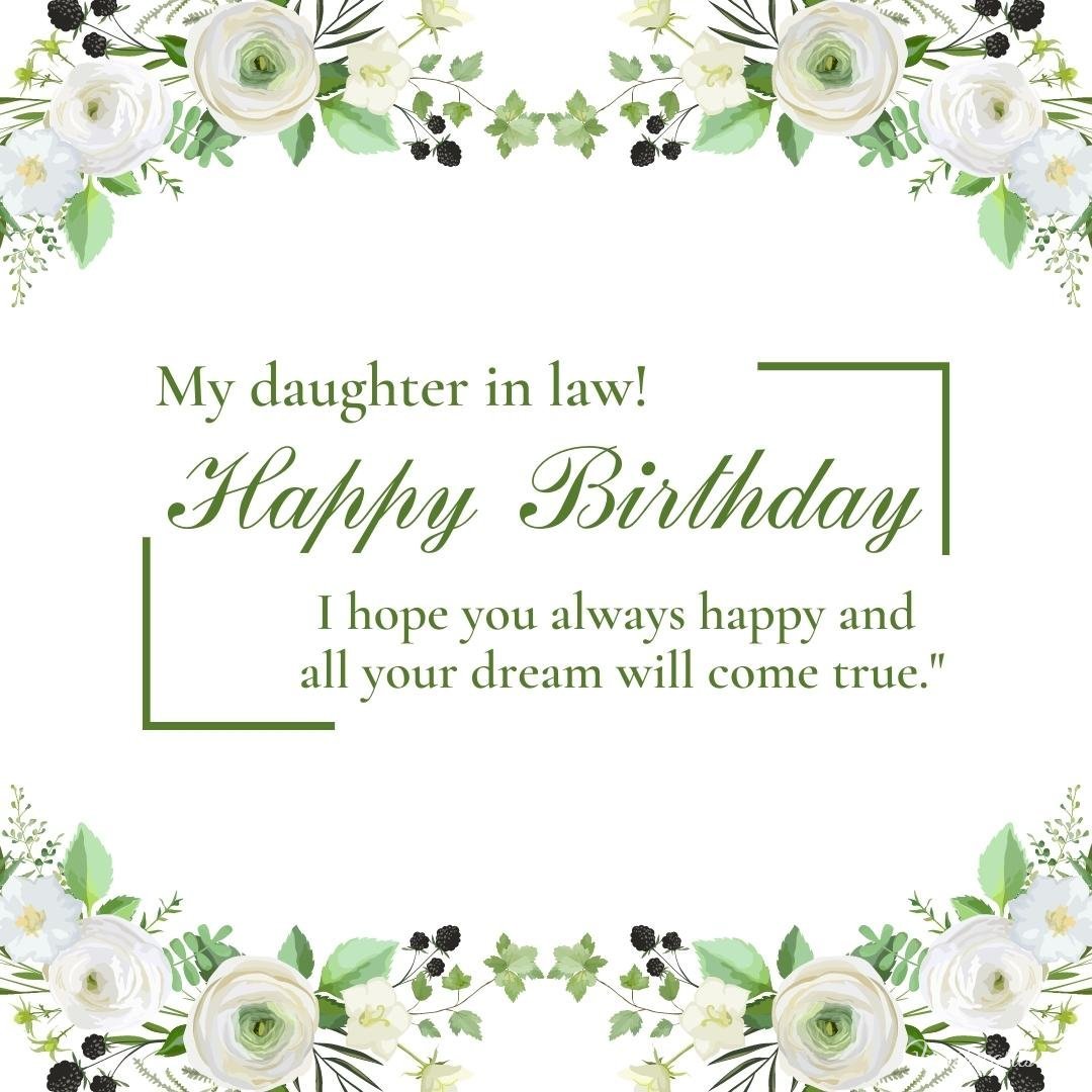 Happy Bday Ecard for Daughter In Law
