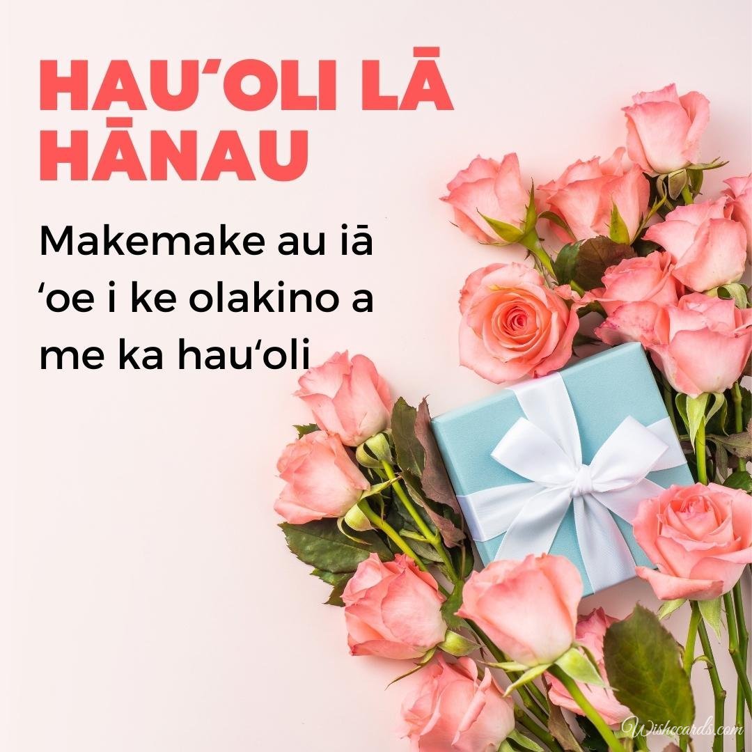 Happy Birthday Hawaiian Ecard