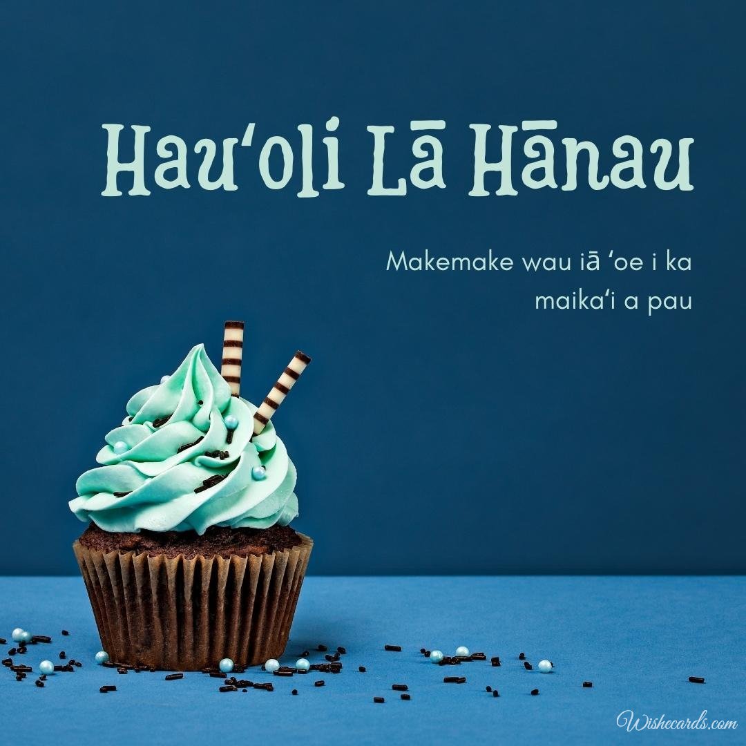 Birthday Greeting Hawaiian Ecard
