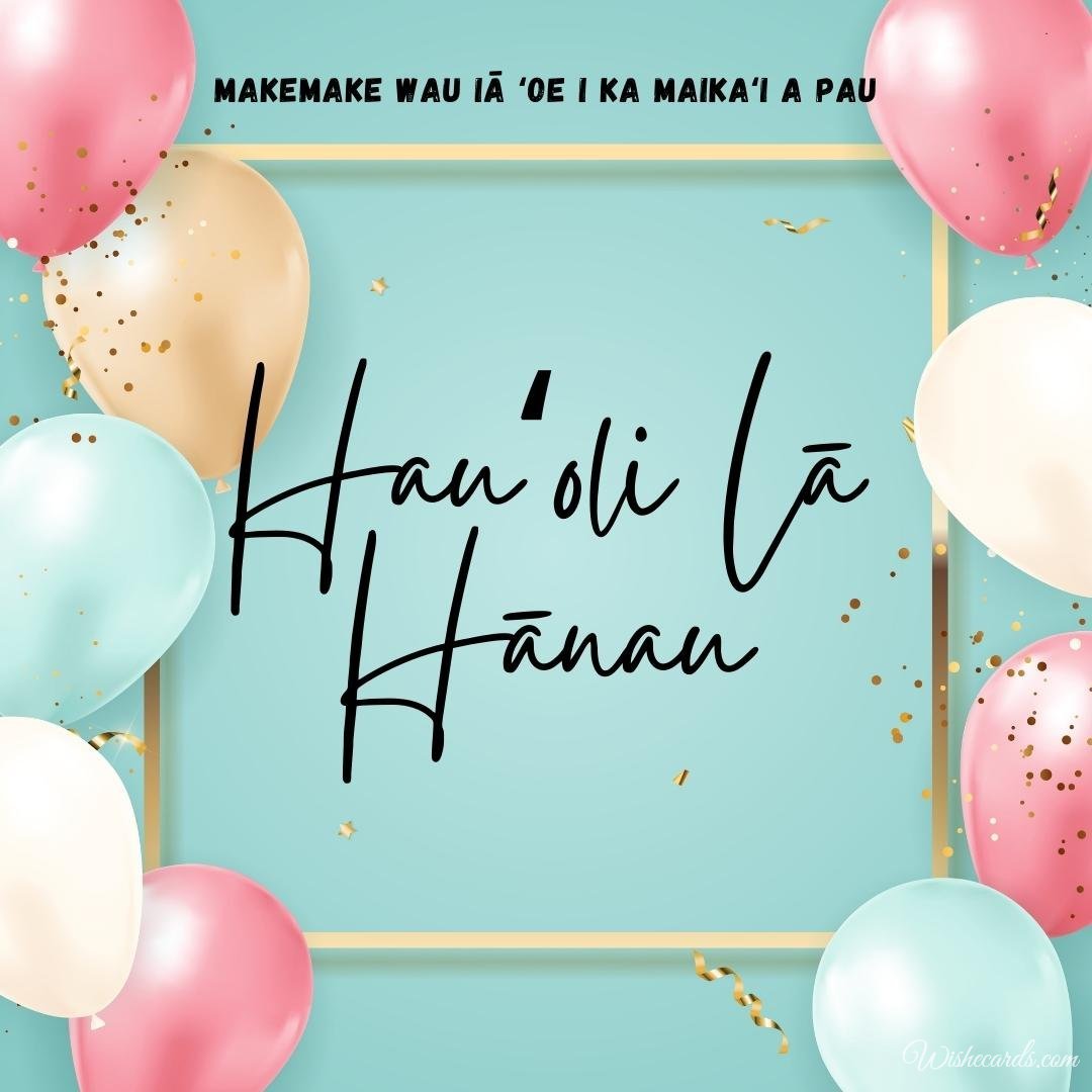 Birthday Wish Hawaiian Ecard