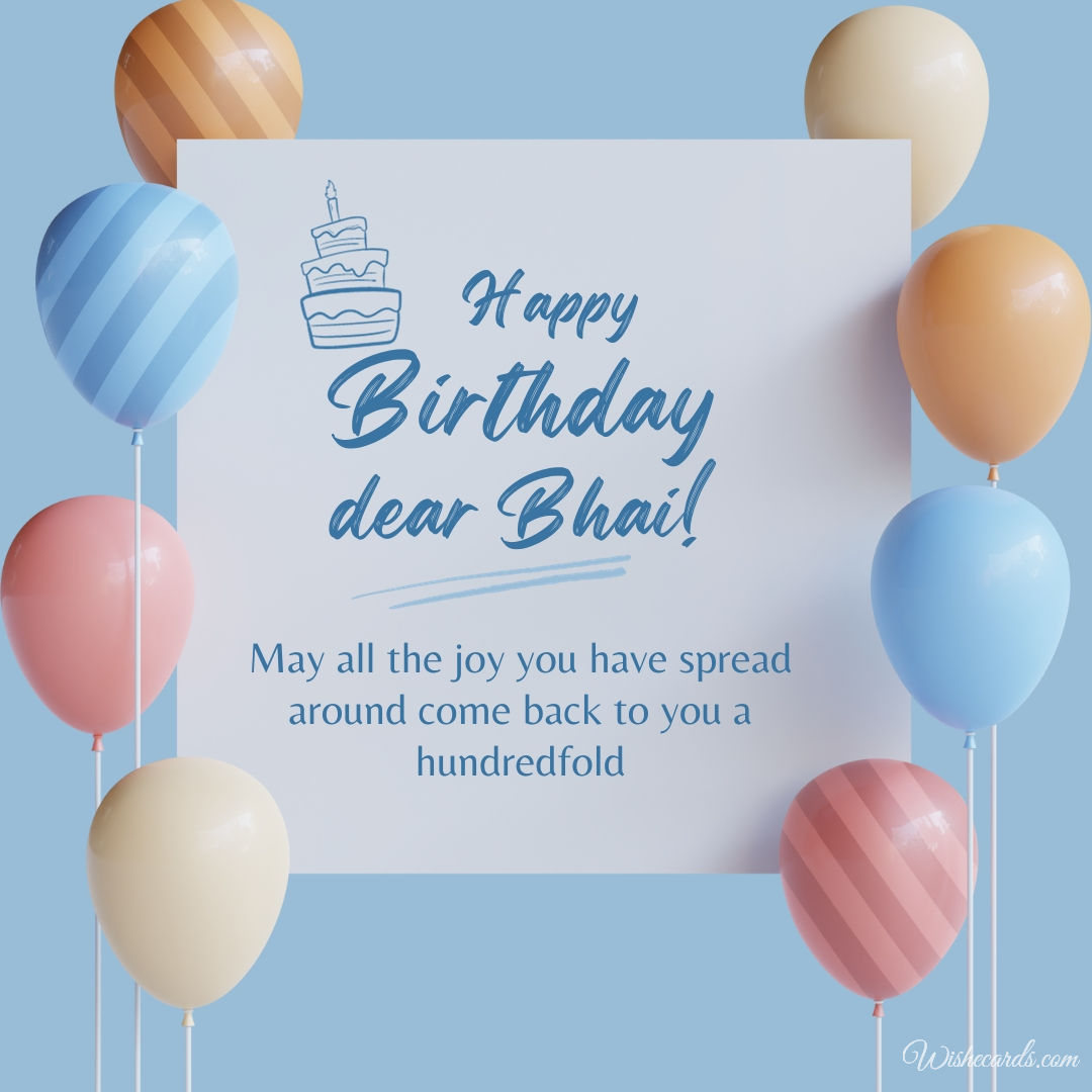 Dear Bhai Happy Birthday