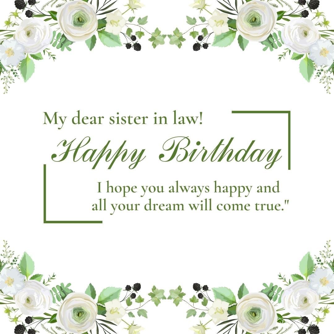 Free Birthday Ecard for Sister in Law