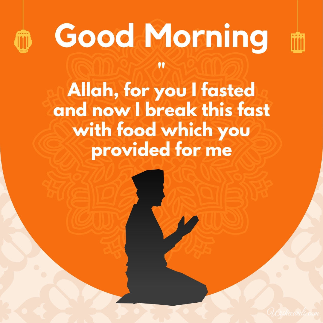 Good Morning Image Allah