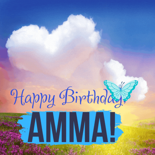 Happy Birthday Amma Gif