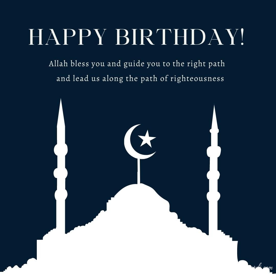 Happy Birthday Greeting Muslim Ecard