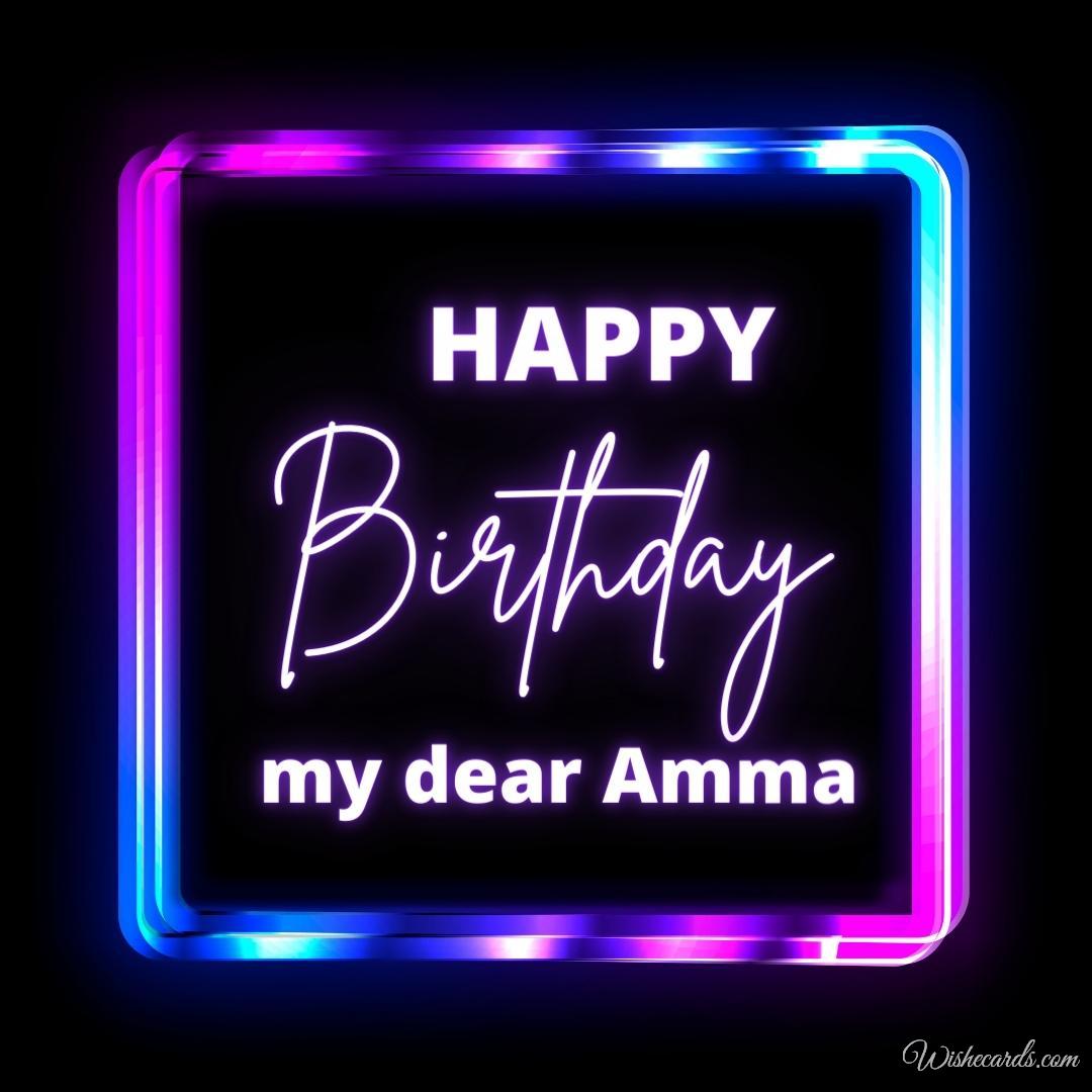 Happy Birthday My Dear Amma