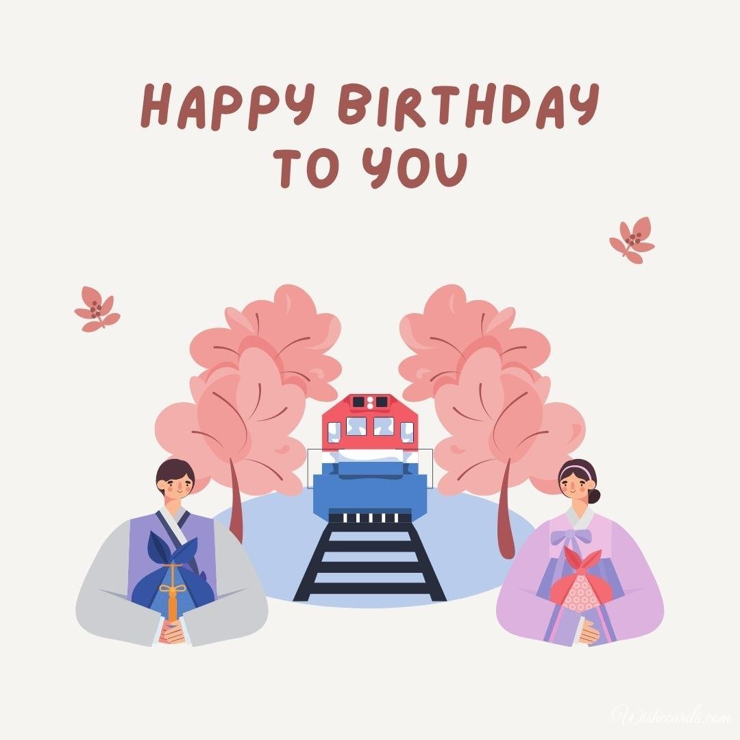 Some Beautiful Korean Happy Birthday Cards