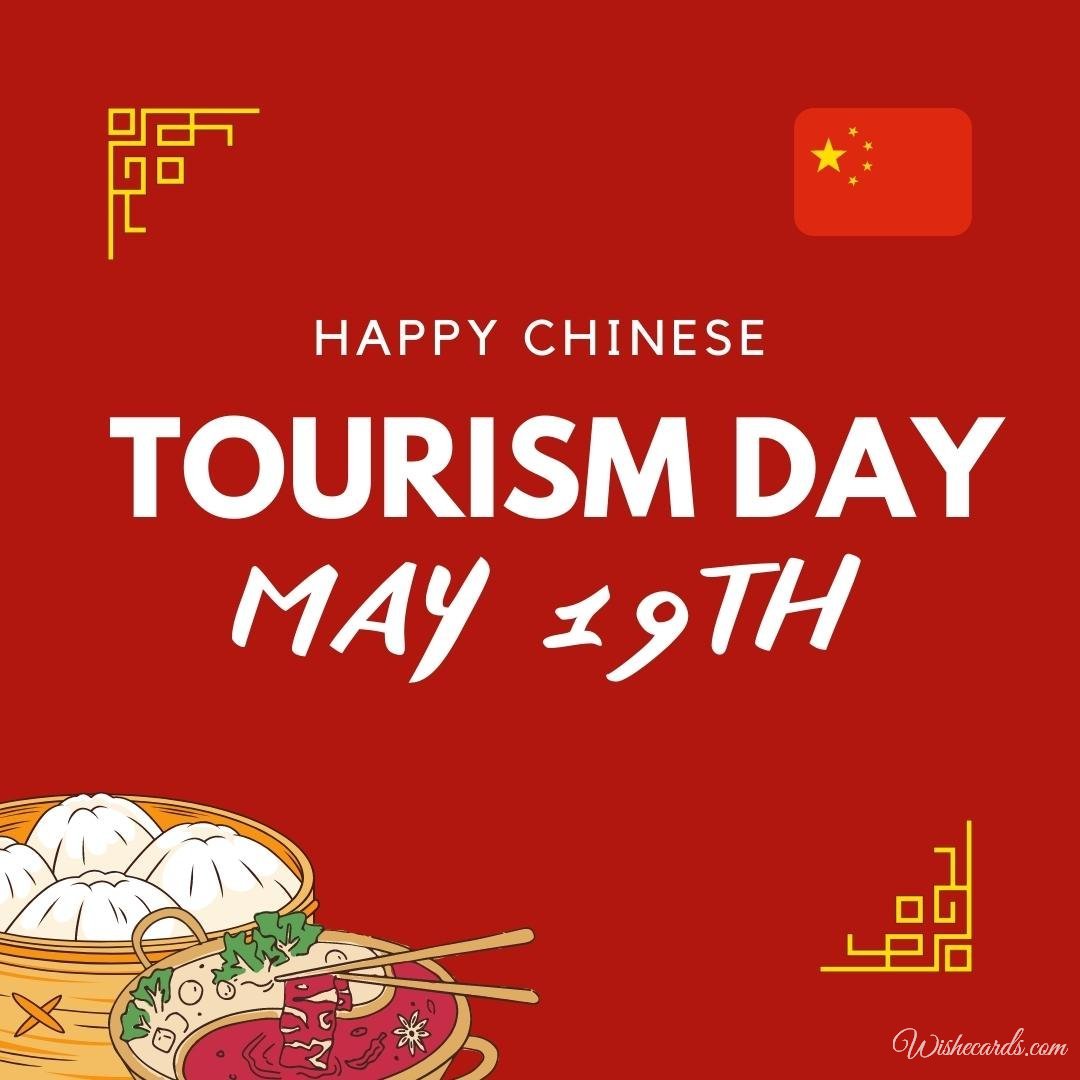 National Tourism Day In China Picture With Text